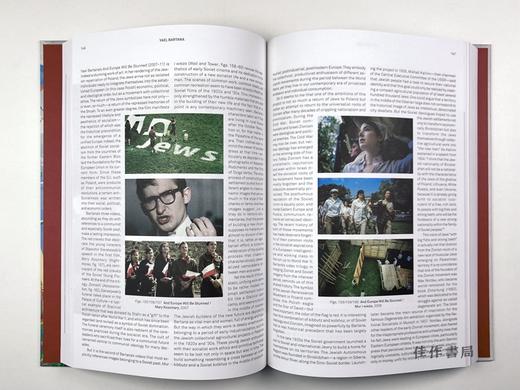 The Revolution is Dead - Long Live the Revolution: From Malevich to Judd, From Deineka to Bartana /  商品图4