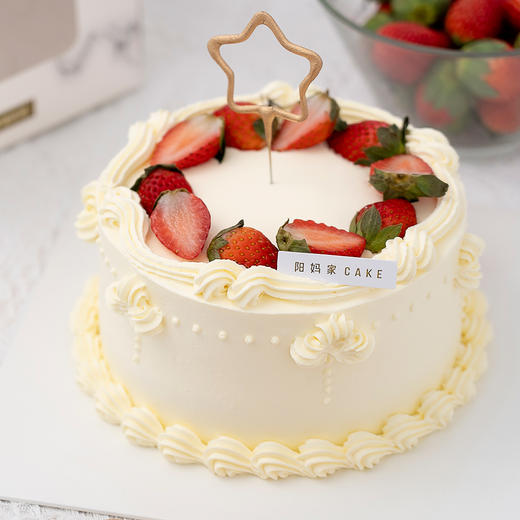 许愿草莓 商品图0