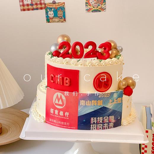 双层/三层企业定制（可定制）-低糖处理无添加 商品图4