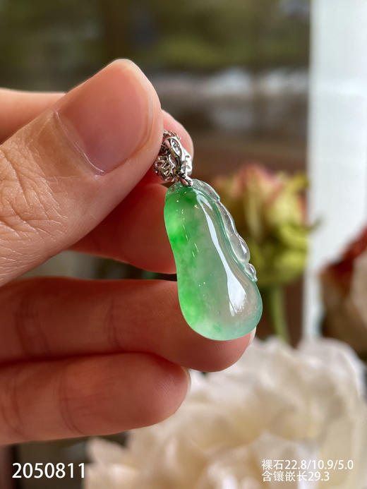 2050811，高冰飘翠福瓜吊坠。具体价格微信咨询 商品图7