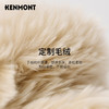 KENMONT卡蒙亲子款KM-9472/KM-4417  送价值138元的手套，多买多送 商品缩略图10