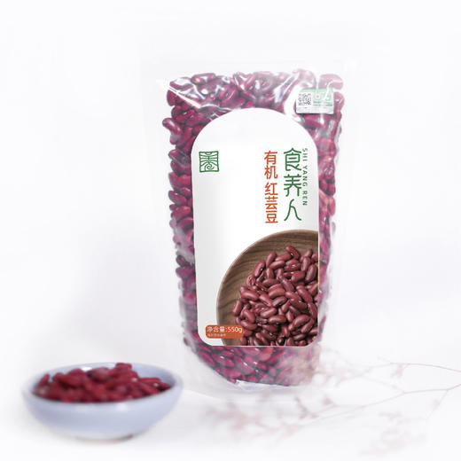 自营-有机红芸豆550g 商品图1