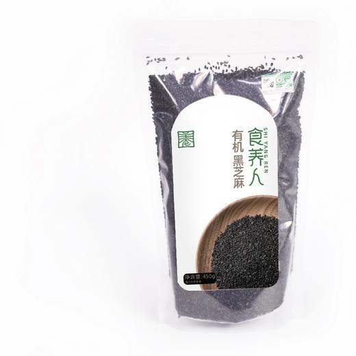 自营-有机黑芝麻 450g 商品图1