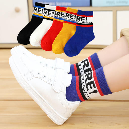 【5双装 七彩彩虹儿童袜子】秋冬季中筒袜男女童厚宝宝袜小孩袜学生袜中大童 商品图2