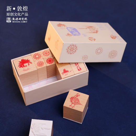 敦煌研究院【迷你印章套装】博物馆文创礼品创意生日礼物毕业礼物 商品图2