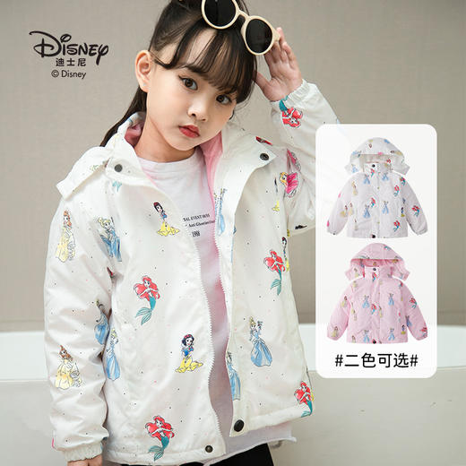 2023年迪士尼儿童加绒可拆卸冲锋衣 XHR 商品图0