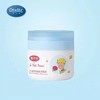 戴可思儿童玫瑰保湿面霜 50g   ZJ 商品缩略图1