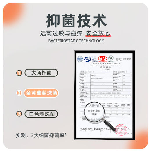 「数款颜色可选！双面软绒」新款无缝保暖套装男润肤抗起球收腰双面无痕磨毛保暖内衣女 商品图2