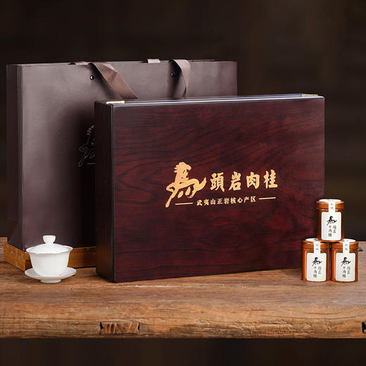 宝承堂 定制黑檀木小罐茶30罐装 商品图4