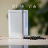 吴德泰青茶·西门铁 商品缩略图0