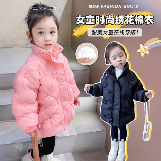 LJ-HX16 2022新款女孩羽绒棉服女童大中小宝宝加绒棉袄短款加厚洋气厚棉衣 商品图0