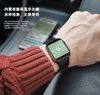 GS ultra 8智能手表「随身健康管理，苹果/安卓通用」智能手表 续航持久监测心率、血压NFC离线支付可接打电话时尚百搭~ 商品缩略图4