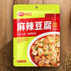 仲景麻辣豆腐调味料150克 商品缩略图4