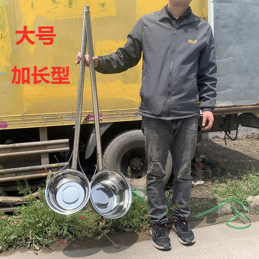 不锈钢长柄1.2米水舀加厚大水勺工厂水壳特长水瓢加长汤勺捞粪勺 商品图1