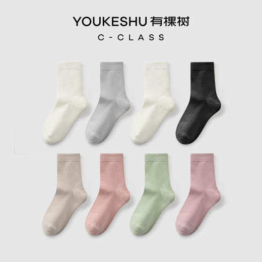 有棵树棉质薄款抑菌防臭女士中筒袜5双装C-S258 商品图0