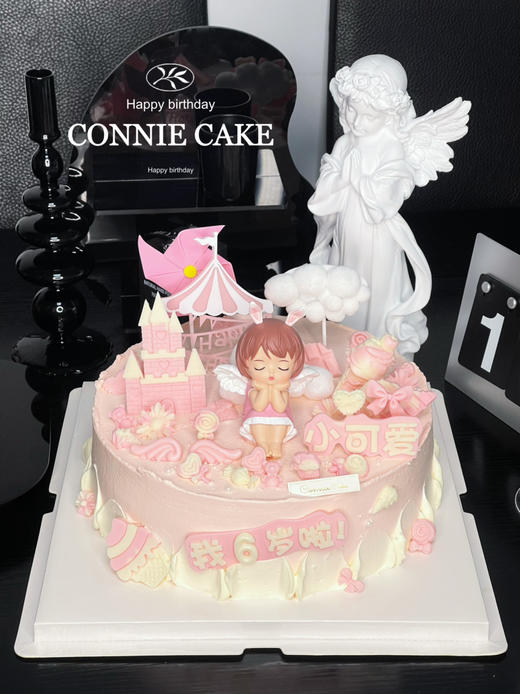 【1245】安妮宝贝 商品图1