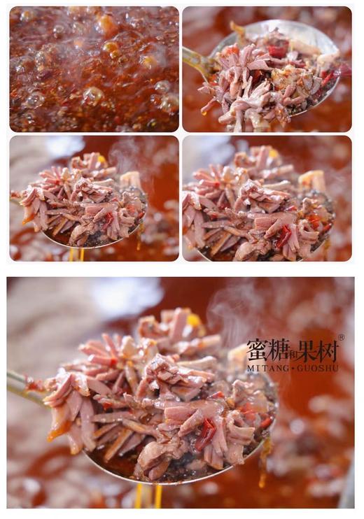 【2025新五批】麻辣鲜香，爽滑惹味，鹅杂料足，鲜辣够味【鹅滋道 鹅杂米线】独家产品，秘制配方，新鲜鹅胗手工切花，口感Q弹韧嫩，烧制时不靠香精调味，慢煮慢烧，激发酱料香气 商品图3