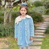 pureshare 女童外套-萌兔外套 蓝莓连衣裙 商品缩略图2