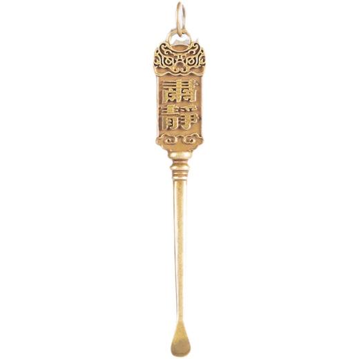刻己-黄铜掏耳勺 肃静牌传统国潮钥匙扣复古饰品配饰【官方授权 】【48小时发货】 商品图4