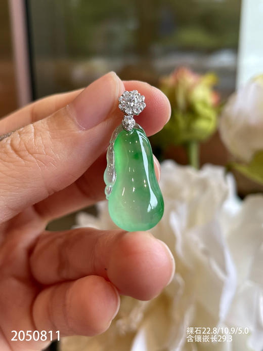 2050811，高冰飘翠福瓜吊坠。具体价格微信咨询 商品图3