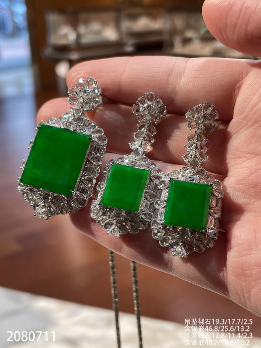 老坑冰艳绿无事牌套装 【2080711】具体价格微信咨询 商品图2