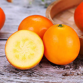 【果蔬精选】广西脆蜜金柑 “升级版金桔”第三代脆蜜金柑 皮薄脆爽 甘甜多汁 无籽化渣 甜度可达20度+ 带皮吃甜蜜可口