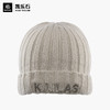 Kailas凯乐石 户外运动 罗纹针织帽 KF2147501【Z】 商品缩略图1