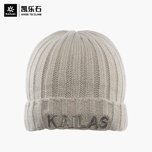 Kailas凯乐石 户外运动 罗纹针织帽 KF2147501【Z】 商品图1