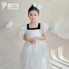 【非质量问题不退换】PureShare女童公主裙-云嫣公主裙 商品缩略图3