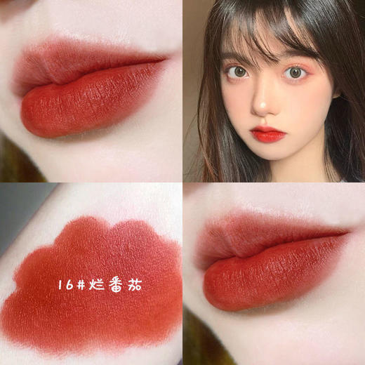 网红哑光雾面蜡笔口红滋润保湿不拔干学生素颜平价口红显白烂番茄 商品图4