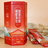 阿胶冲饮固体饮料150g 商品缩略图4
