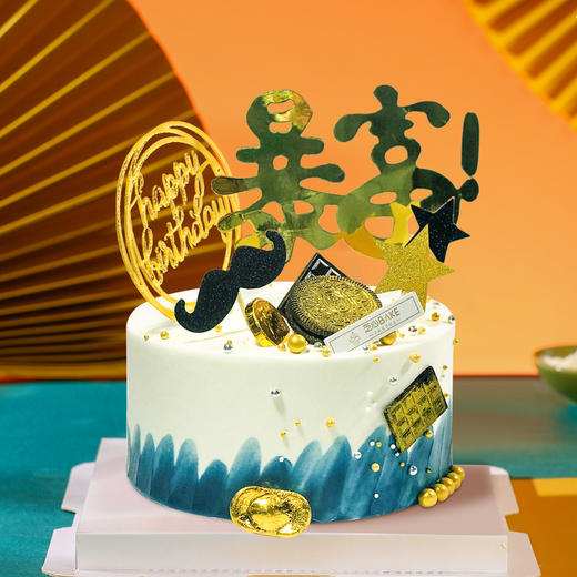 【暴富】父亲节献礼，实现暴富愿望，鸿运当头，锦鲤附体，好运滚滚来~ 商品图0