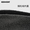 KENMONT男童KM-4563 简约帅气 蓬松保暖 有颜有料 买就送价值138元手套，多买多送 商品缩略图3