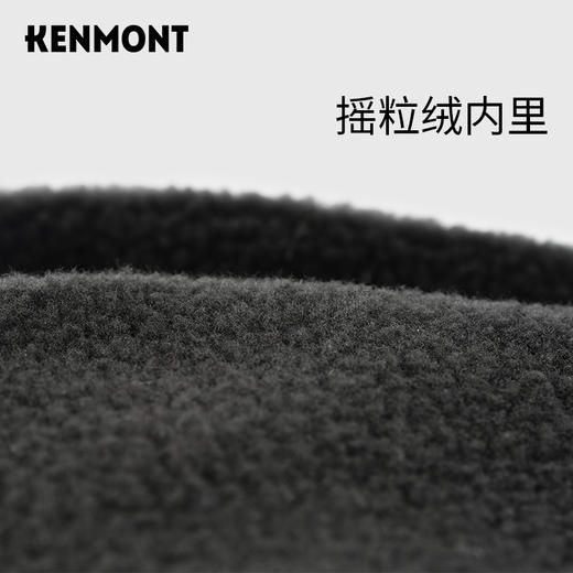 KENMONT男童KM-4563 简约帅气 蓬松保暖 有颜有料 买就送价值138元手套，多买多送 商品图3