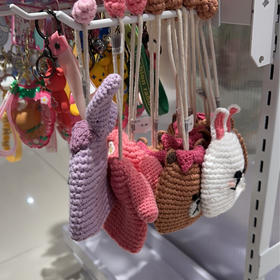 卡通毛线纺织钥匙扣