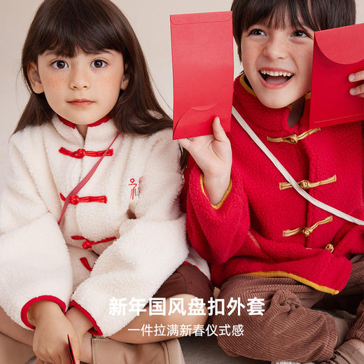 fx-【反季清仓 一件不留】咕噜日记【双面厚实摇粒绒】新年国潮刺绣摇粒绒外套PDWT2218 商品图2