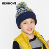 KENMONT男童KM-4563 简约帅气 蓬松保暖 有颜有料 买就送价值138元手套，多买多送 商品缩略图1