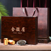 宝承堂 定制黑檀木小罐茶30罐装 商品缩略图0