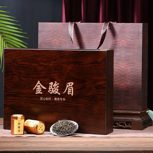 宝承堂 定制黑檀木小罐茶30罐装 商品图0