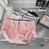【蕾丝甜美4条色礼盒装】新款甜美小黑裙护理内裤女聚乳酸蕾丝边柔软透气纯棉裆女士三角裤 商品缩略图4