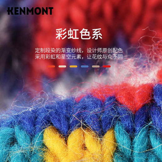 KENMONT卡蒙亲子款KM-9472/KM-4417  送价值138元的手套，多买多送 商品图3