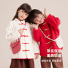 fx-【反季清仓 一件不留】咕噜日记【双面厚实摇粒绒】新年国潮刺绣摇粒绒外套PDWT2218 商品缩略图1