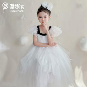【非质量问题不退换】PureShare女童公主裙-云嫣公主裙