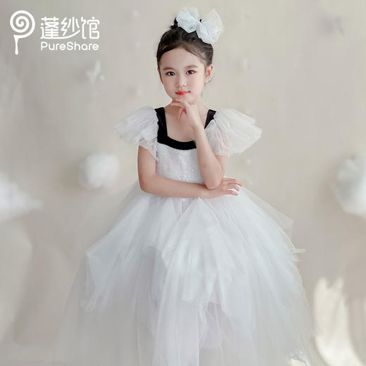 【非质量问题不退换】PureShare女童公主裙-云嫣公主裙 商品图0