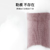 有棵树棉质薄款抑菌防臭女士中筒袜5双装C-S258 商品缩略图3