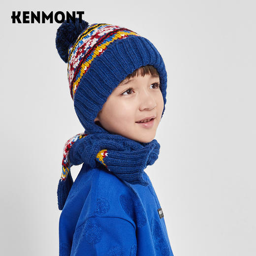 KENMONT男童女童帽子围巾套装KM-4413 彩虹系列  防风保暖  买就送价值138元手套，多买多送 商品图6