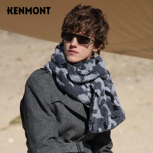 KENMONT男士围巾KM-1915  加厚加密 亲肤柔软透气 商品图1