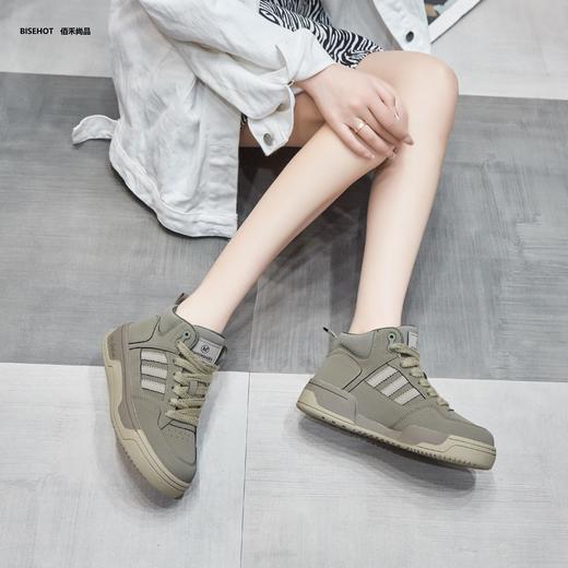 新品厚底高帮单层皮百搭休闲鞋938B23662 商品图2