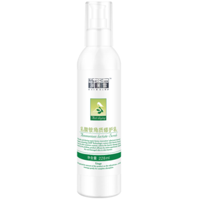 泽芙雪 乳酸铵角质修复乳