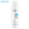 绽妍 透明质酸修护生物敷料（喷雾） 150ml/瓶 商品缩略图2